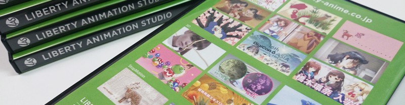 2014_dvd2