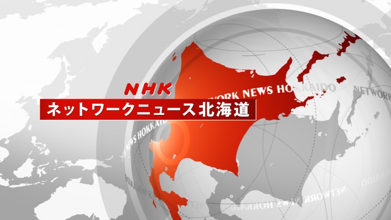 NHK M2_B_allcomp_877