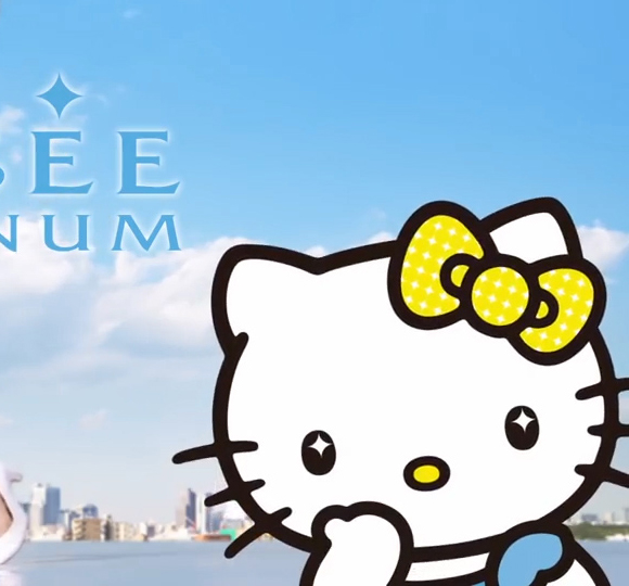 Cm ミュゼプラチナム 17 Musee ガールズパワー 篇 Liberty Animation Studio